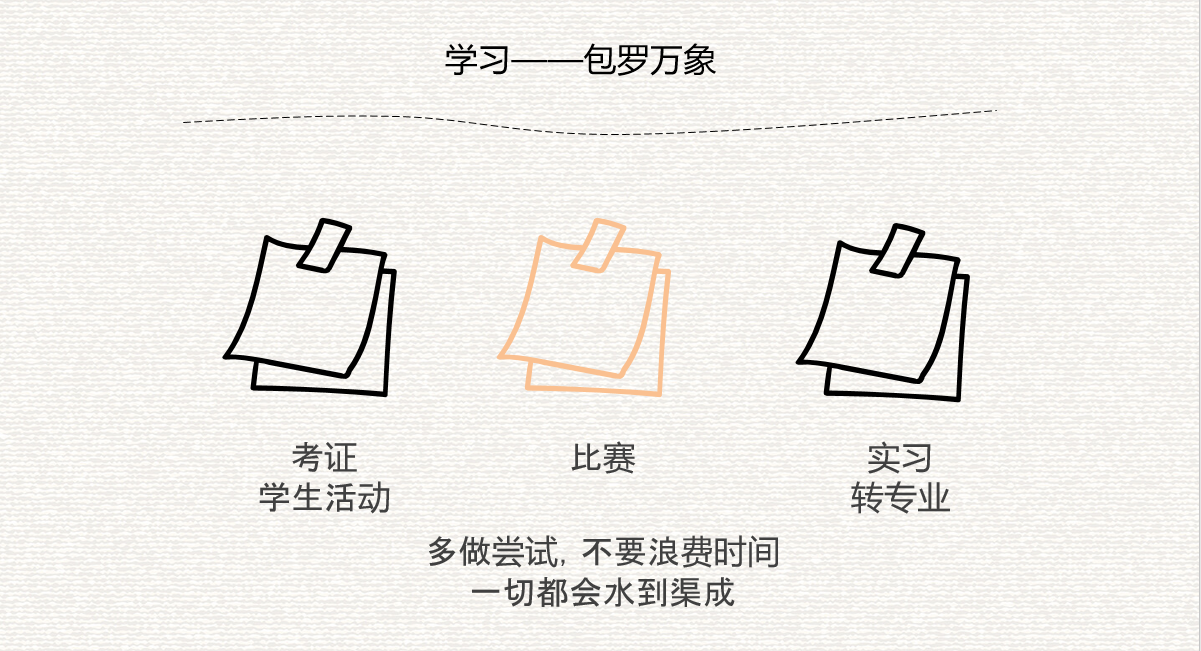 mmexport1709605272571.png