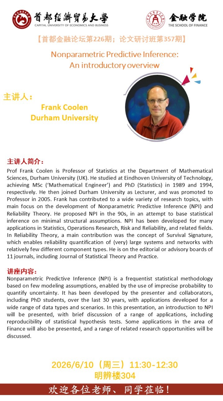 357期海报 Frank Coolen_2.jpg