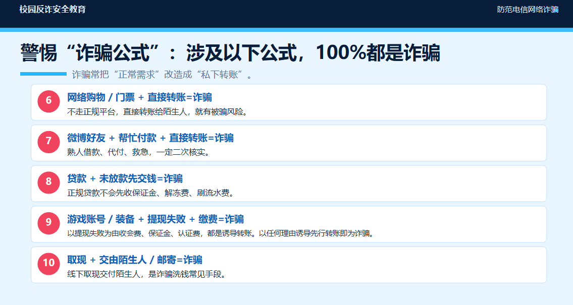 7695e477a3509386bfd474c48ad416b7.png