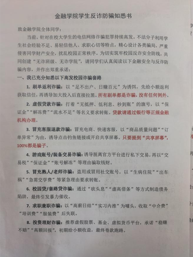 cb8f19e89a892aff7a157079d230a81e.png