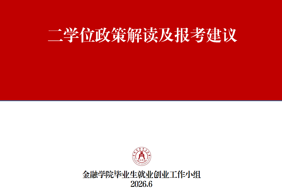 df823c90a008ce404206bbf2a47ba7a9.png