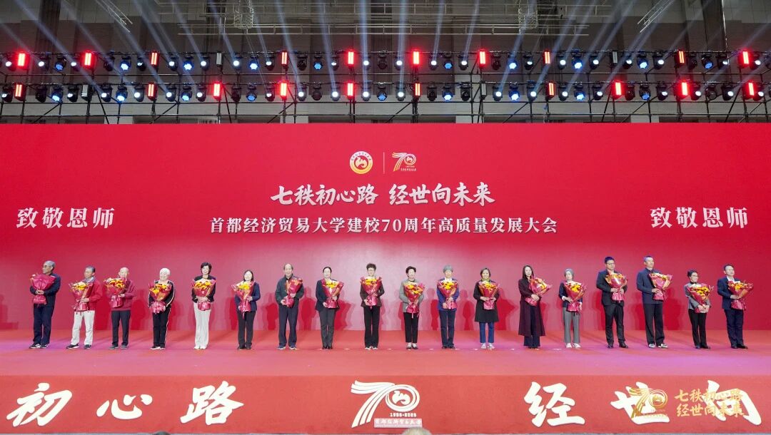 微信图片_2026-10-19_113637_718.jpg