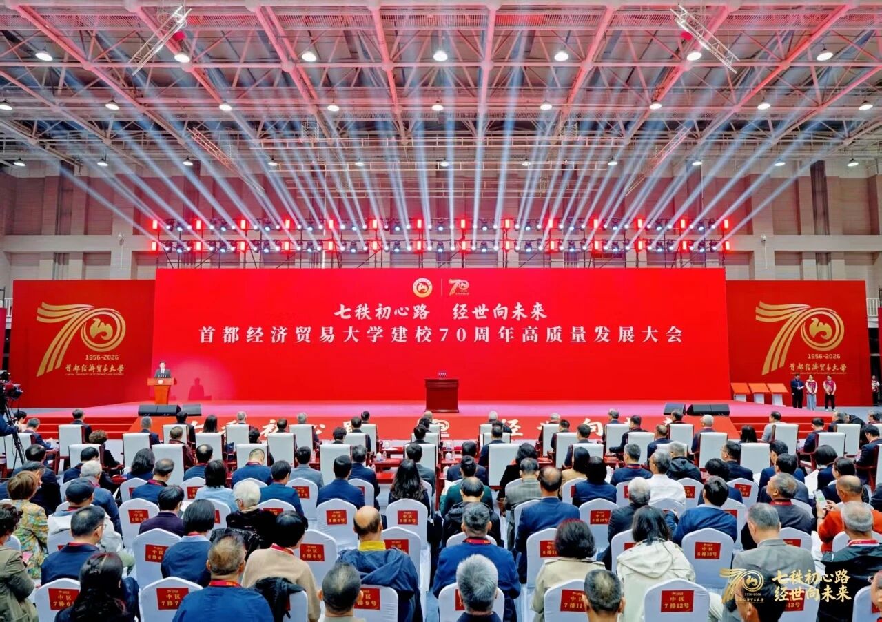 微信图片_2026-10-19_112703_948.jpg
