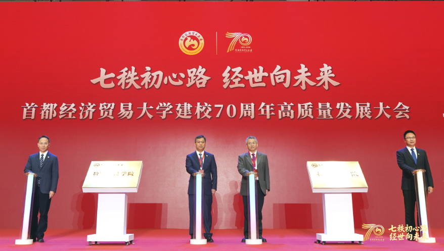 微信图片_2026-10-19_113923_172.png