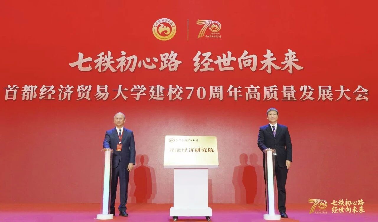 微信图片_2026-10-19_113843_308.jpg