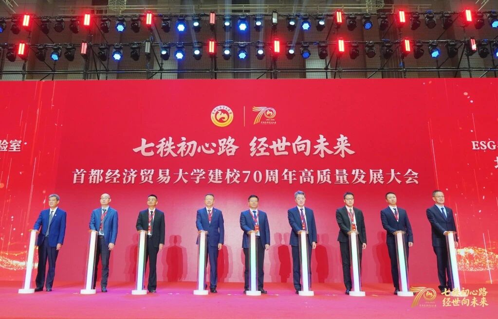微信图片_2026-10-19_114021_846.jpg