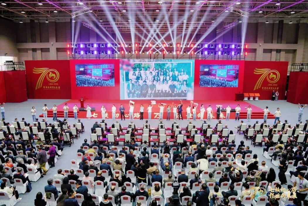 微信图片_2026-10-19_114048_762.jpg