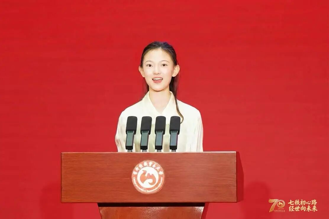 微信图片_2026-10-19_113814_250.jpg