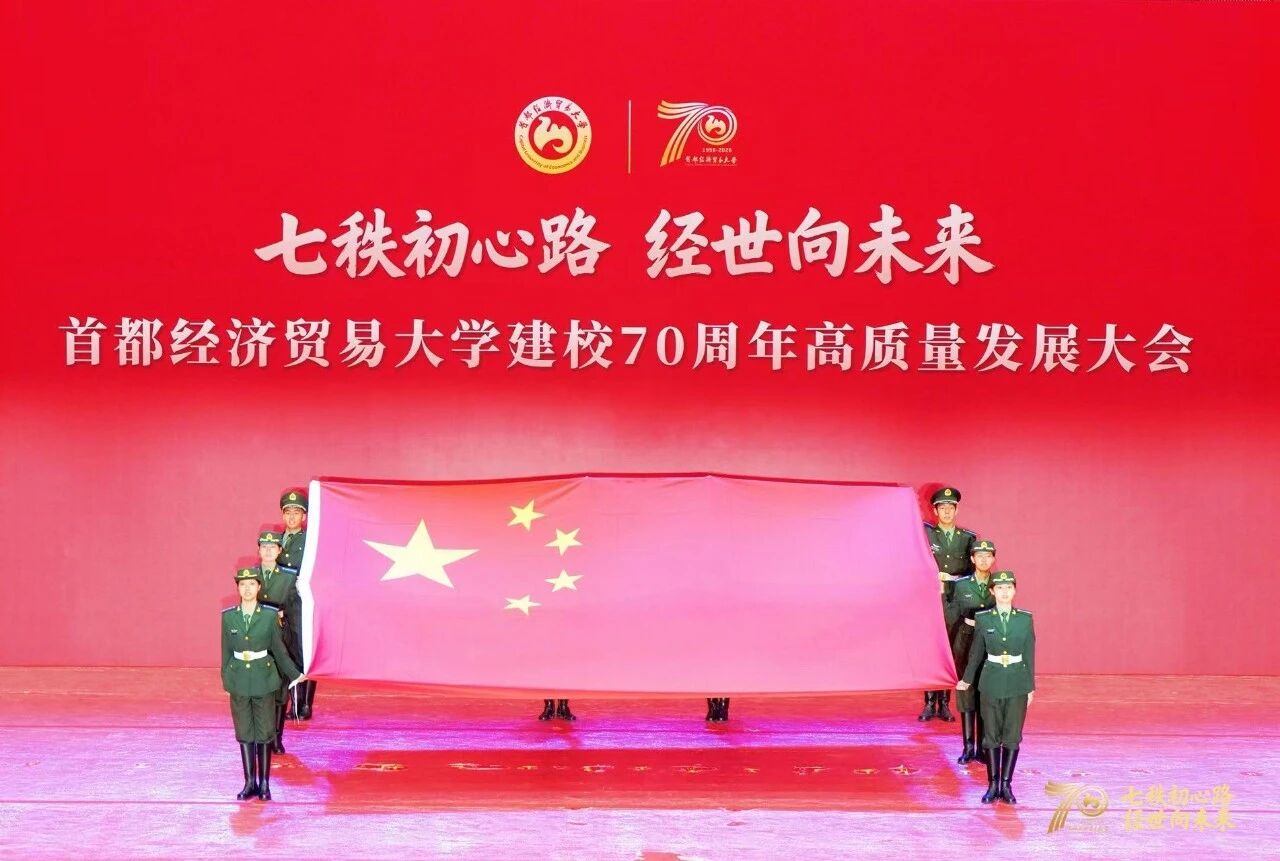 微信图片_2026-10-19_113242_395.jpg